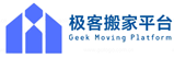 大连旅顺口区极客搬家